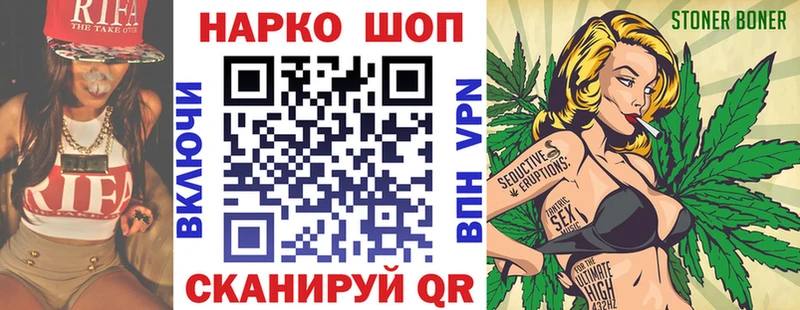 Сколько стоит Павлово LSD-25  Галлюциногенные грибы  Мефедрон  APVP  COCAIN 