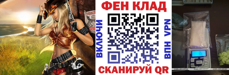 Amphetamine Розовый  OMG маркетплейс  Павлово  что такое  