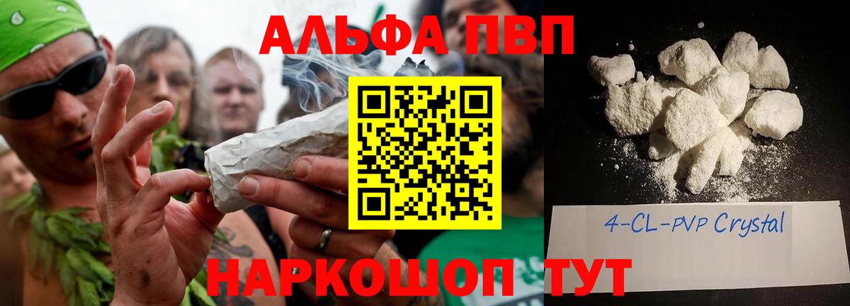 APVP СК Павлово