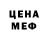 ГАШ 40% ТГК ddKaba