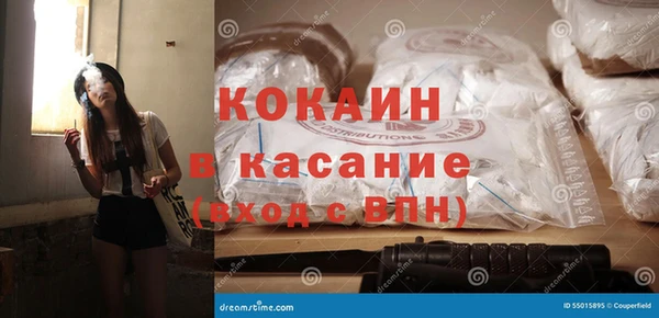 марки nbome Няндома