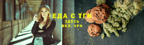 метадон Нягань
