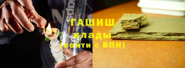 марки nbome Няндома