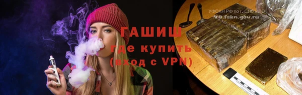 метадон Нягань