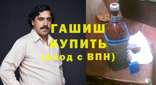 метадон Нягань