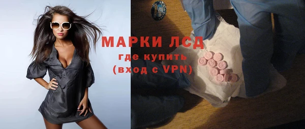 марки nbome Няндома