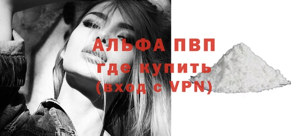 марки nbome Няндома