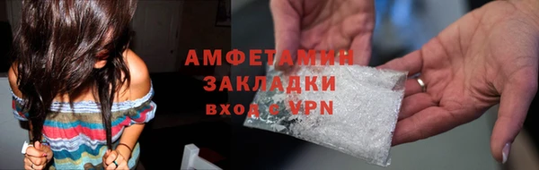 марки nbome Няндома
