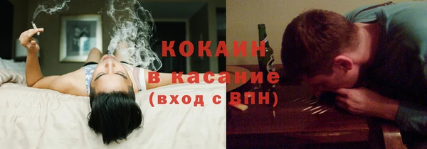 марки nbome Няндома