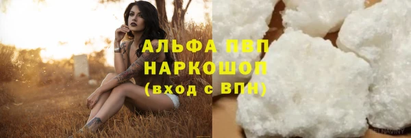 марки nbome Няндома