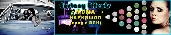 марки nbome Няндома