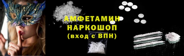 марки nbome Няндома
