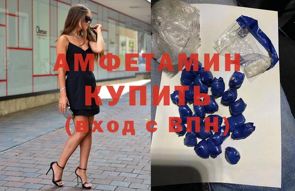 марки nbome Няндома