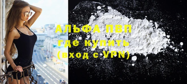 метадон Нягань