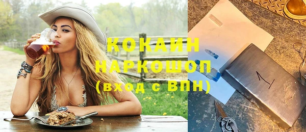 метадон Нягань
