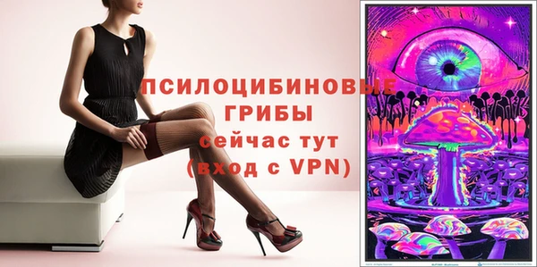 метадон Нягань
