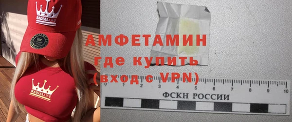 марки nbome Няндома