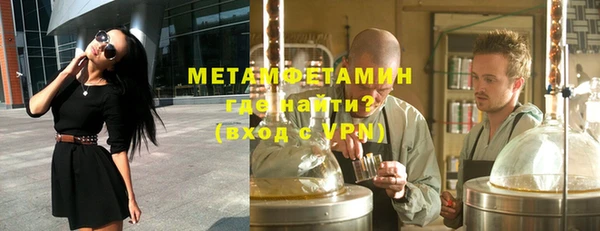 прущие грибы Нязепетровск