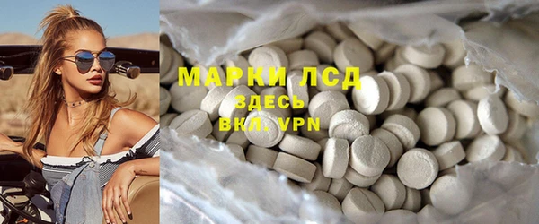 марки nbome Няндома
