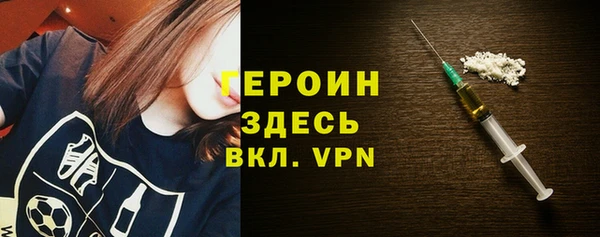 марки nbome Няндома