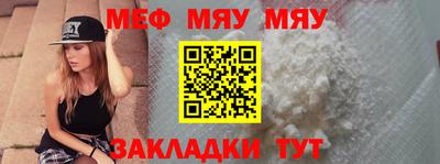 МДПВ Заволжье
