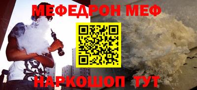 МДПВ Заволжье