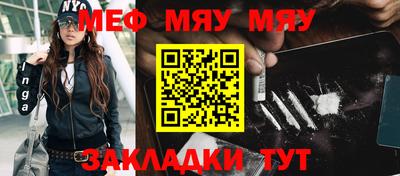 МДПВ Заволжье