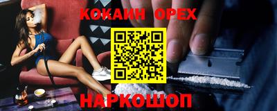 a pvp Заводоуковск