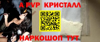 МДПВ Заволжье