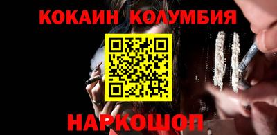 a pvp Заводоуковск