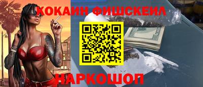 МДПВ Заволжье