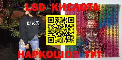 МДПВ Заволжье