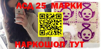a pvp Заводоуковск