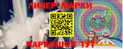 МДПВ Заволжье
