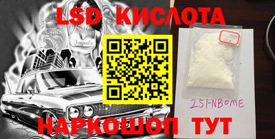 гашиш Абакан