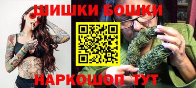таблы Жуковский