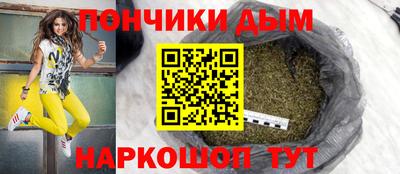таблы Жуковский