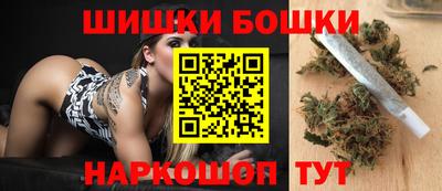 таблы Жуковский