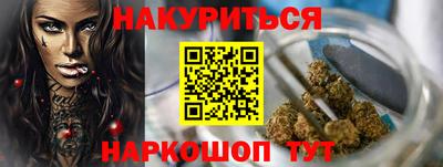 a pvp Заводоуковск