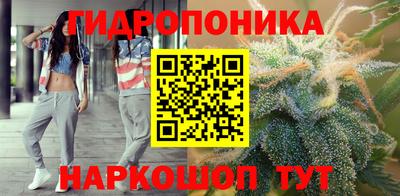 твердый Абинск