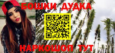 мяу мяу кристалл Азнакаево