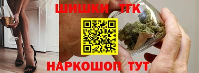 таблы Жуковский