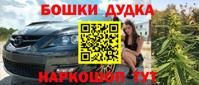 a pvp Заводоуковск