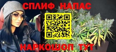 ешки Азнакаево