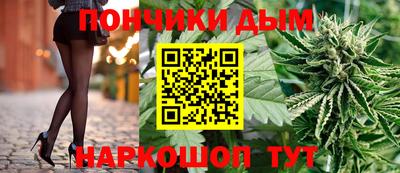 мяу мяу кристалл Азнакаево