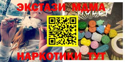 МДПВ Заволжье
