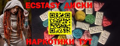 МДПВ Заволжье