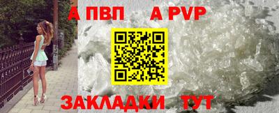 МДПВ Заволжье