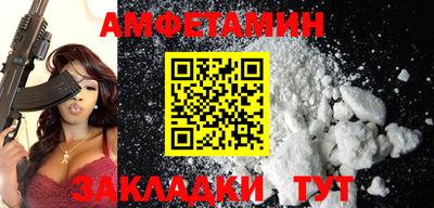 трава Изобильный