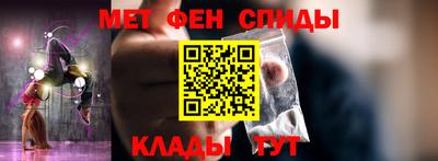 a pvp Заводоуковск